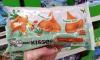 Hersheys gulerodskagekys er kontroversielle AF - men er de så dårlige? - Hun ved