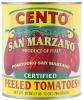 イナガーテンのお気に入りの缶詰トマトはコストコにあります– SheKnows