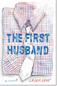 สามีคนแรก