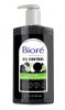Limpiador facial de limpieza profunda de poros Biore: $ 6 para reducir los poros en 2 días - SheKnows