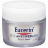 Крем для лица Eurcerin Q10 делает кожу «более гладкой и молодой» – SheKnows