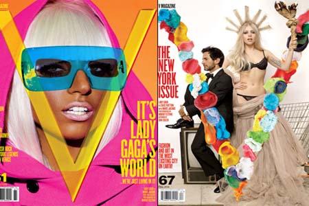การประกวด Lady Gaga Drawn This Way สำหรับนิตยสาร V
