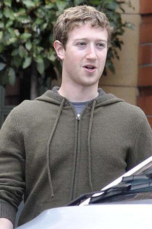 Mark Zuckerberg는 $100에 그에게 메시지를 보낼 수 있습니다.