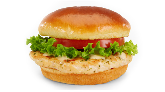 Artisan Grilled Chicken Sandwich (McDonald's)