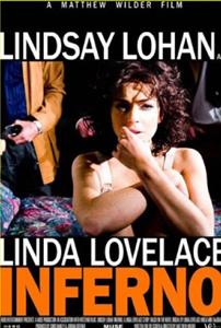 Lindsay Lohan Inferno
