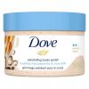 Dove Exfoliating Body Scrub: $ 7 Game-Changer voor hobbelige huid SheKnows