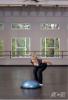 Výkonné plyometrické fitness pohyby - Strana 3 - SheKnows