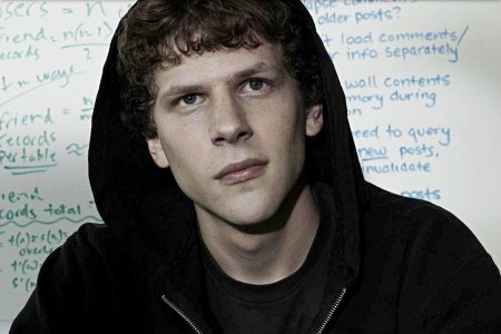 Jesse Eisenberg în Rețeaua socială