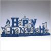4 Μέρη για να ψωνίσετε διακοσμήσεις με θέμα Hanukkah-SheKnows