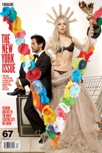 Lady Gaga ziert das V Magazine