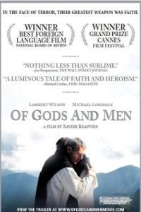 Of Gods and Men מגיע ל- Netflix ו- Redbox ב- DVD/Blu-ray