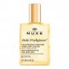 Nuxe Huile Prodigieuse Oil: сыворотка для лечения сухой кожи поступила в продажу на Amazon – SheKnows