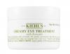 Kiehl's Creamy Avocado Eye Cream: 25% nuolaida, Kaley Cuoco patvirtintas – SheKnows