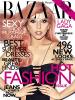 Lady Gaga's tijdschriftomslag mode – SheKnows