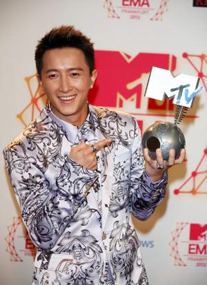 Han Geng bei MTV EMAs