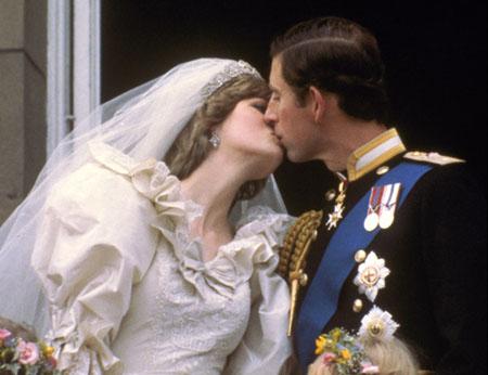 Diana hercegnő esküvője